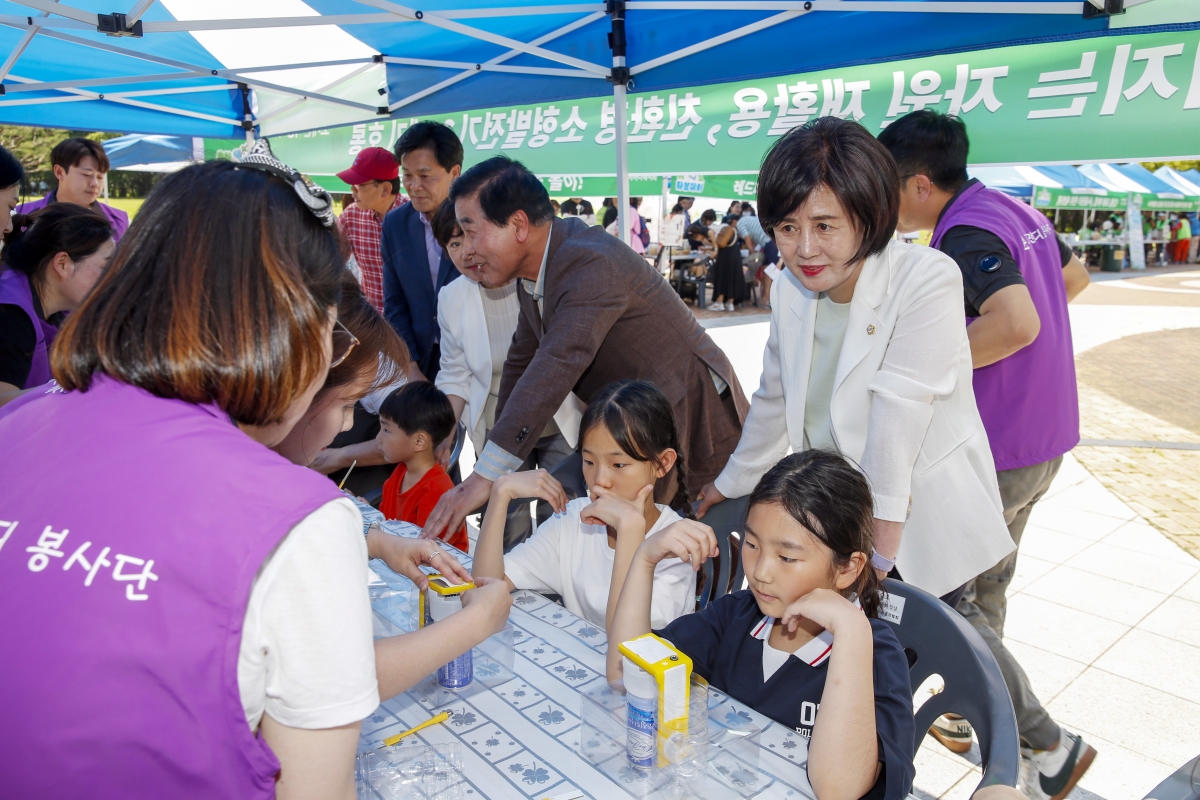 20230603-123[_P7U4092-1-2023 구미 자봉이의 날 구미 그린시티 챌린지 선포식.jpg