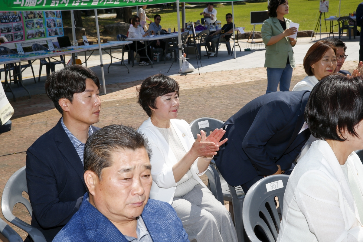 20230603-085[_P7U3957-1-2023 구미 자봉이의 날 구미 그린시티 챌린지 선포식.jpg