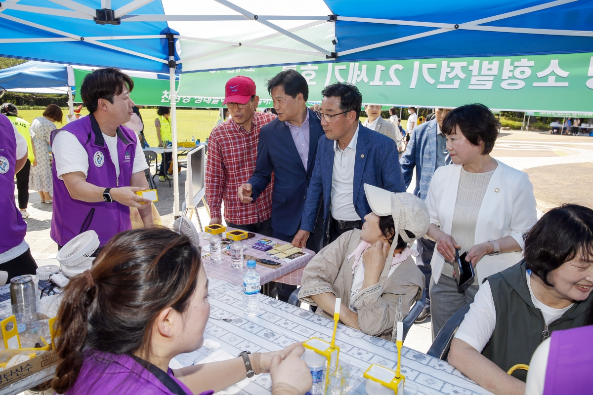 20230603-121[_P7U4088-1-2023 구미 자봉이의 날 구미 그린시티 챌린지 선포식.jpg