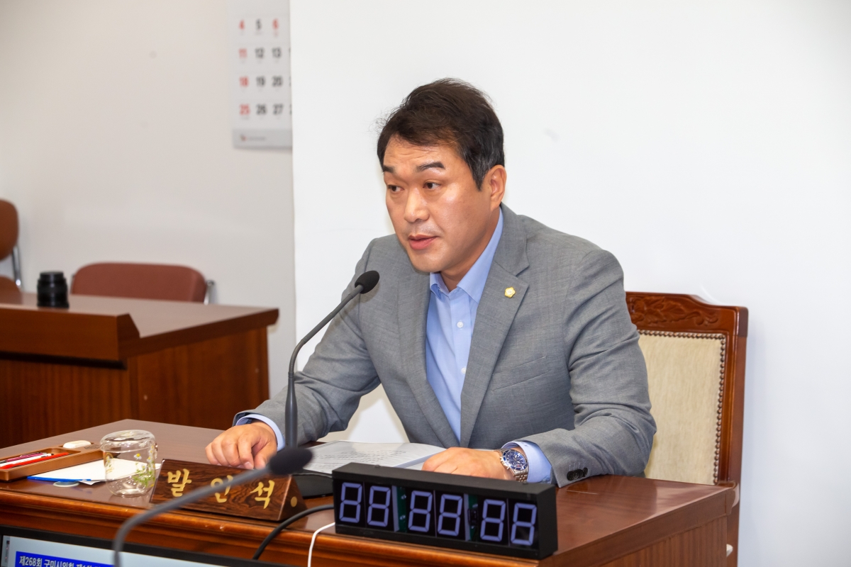 20230605-024[_P7U4163-제268회 정례회 기획행정위원회 조례안 심사활동.JPG