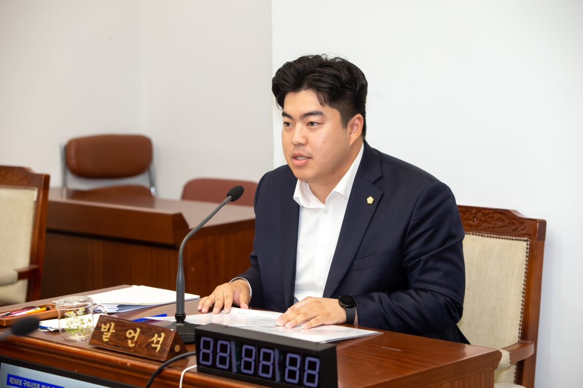20230605-036[_P7U4228-제268회 정례회 기획행정위원회 조례안 심사활동.JPG