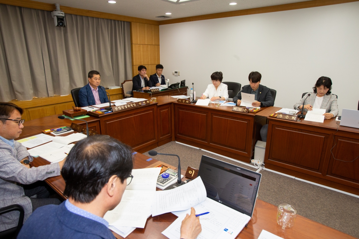 20230605-043[_P7U4177-제268회 정례회 산업건설위원회 조례안 심사활동.JPG