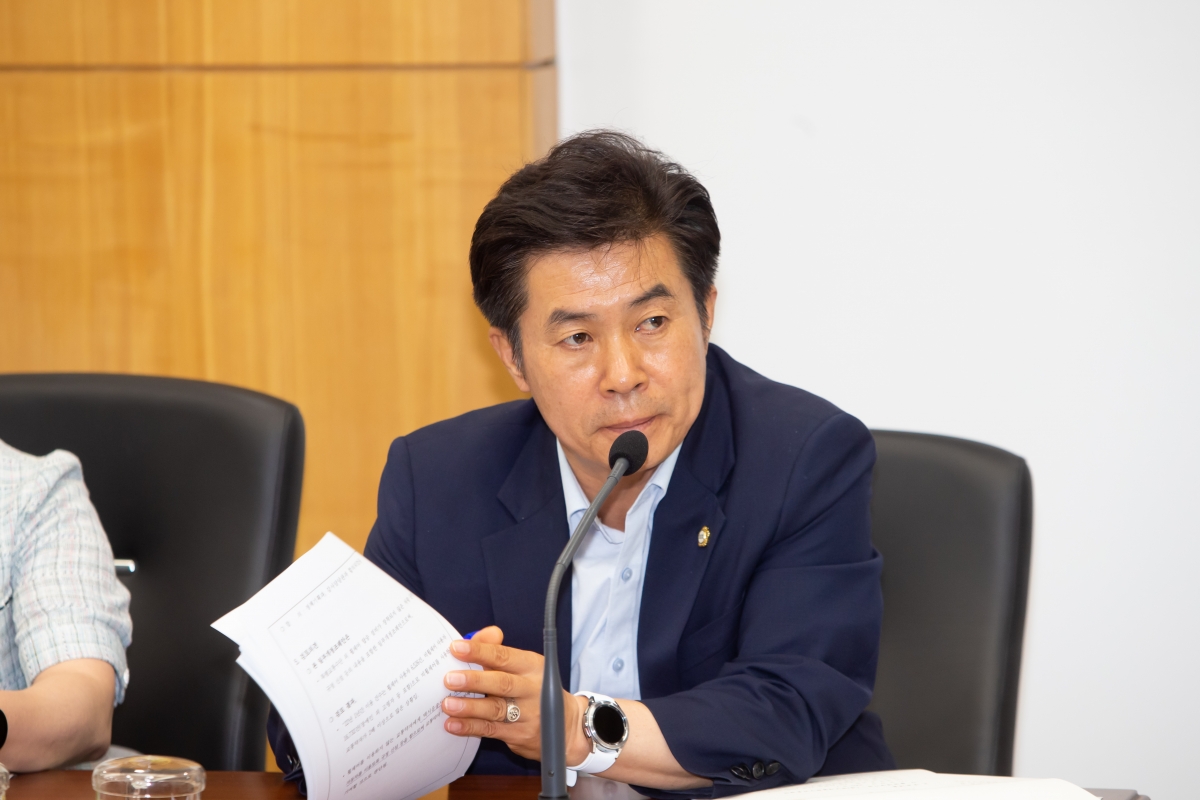 20230605-054[_P7U4253-제268회 정례회 산업건설위원회 조례안 심사활동.JPG