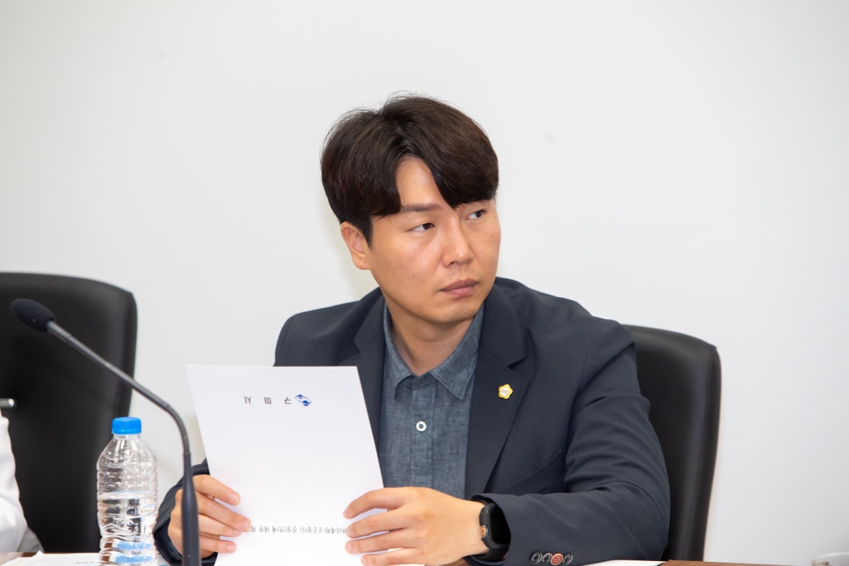 20230605-053[_P7U4249-제268회 정례회 산업건설위원회 조례안 심사활동.JPG
