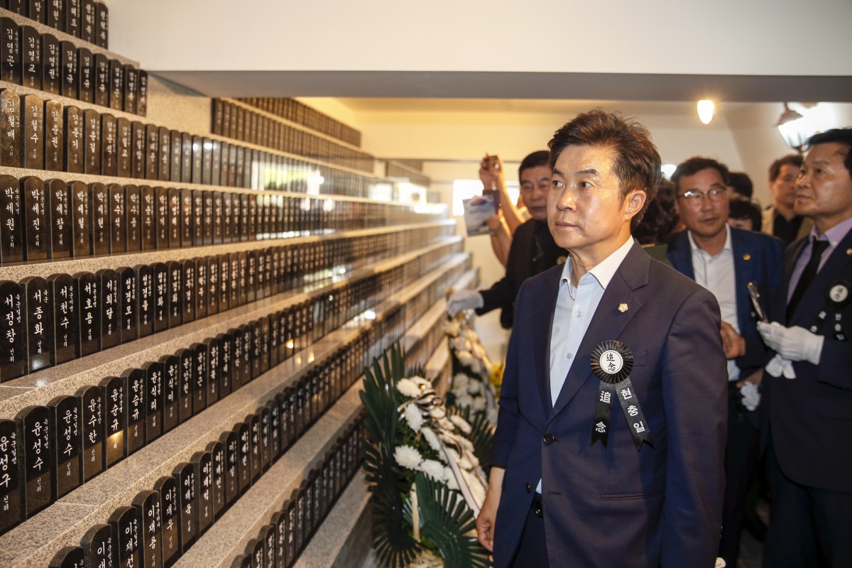 20230606-068[_P7U4403-1-제68회 현충일 충혼탑 추념.jpg