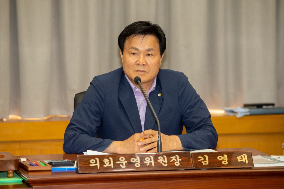 20230607-013[_P7U4554-제268회 정례회 의회운영위원회 소관 2023년도 행정사무감사 활동.JPG