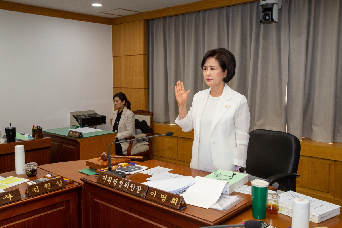 20230607-021[_P7U4579-제268회 정례회 기획행정위원회 소관 2023년도 행정사무감사 활동.JPG