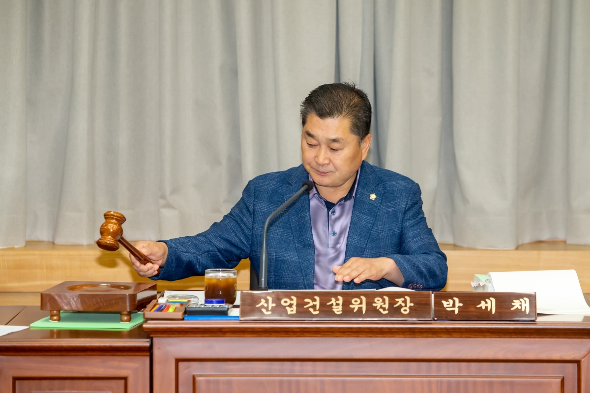 20230607-059[_P7U4791-제268회 정례회 산업건설위원회 소관 2023년도 행정사무감사 활동.JPG