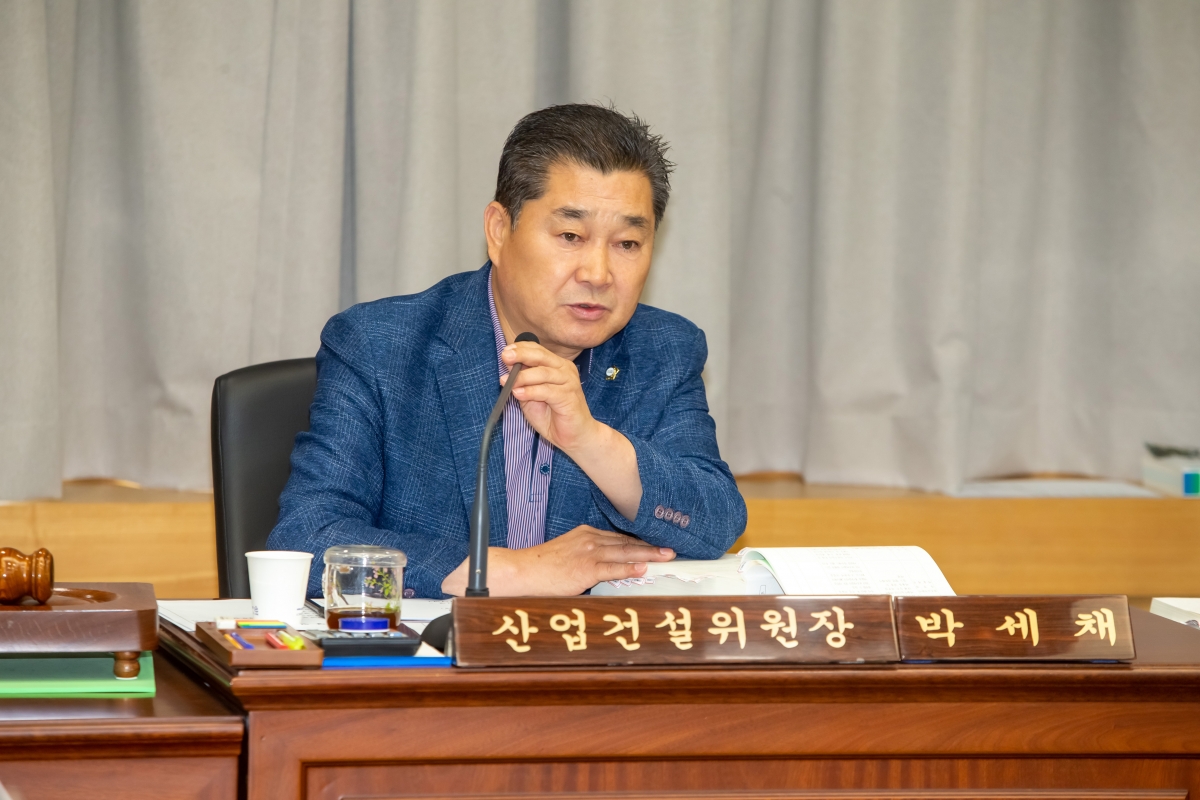 20230607-063[_P7U4737-제268회 정례회 산업건설위원회 소관 2023년도 행정사무감사 활동.JPG