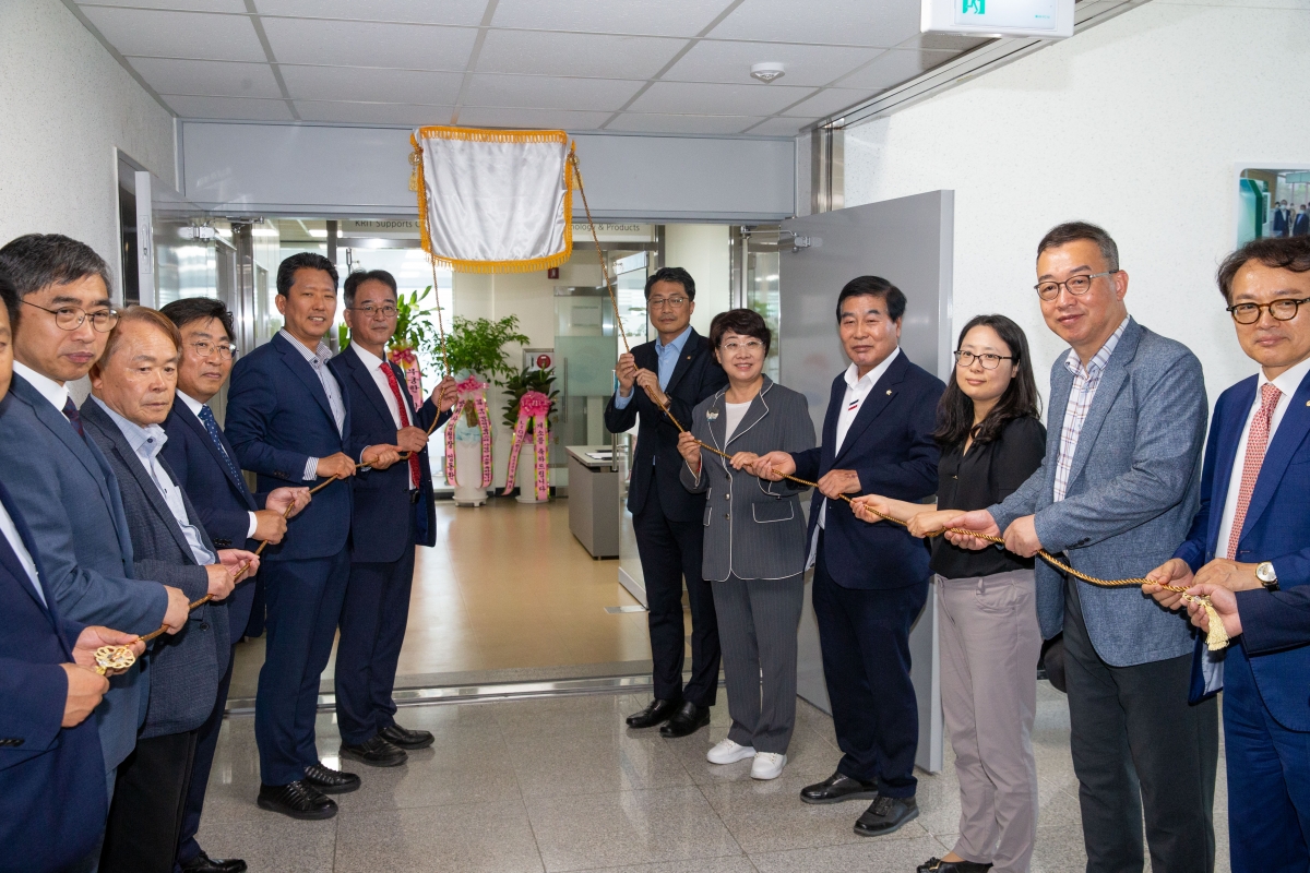 20230608-032[_P7U4868-경북·구미 방산혁신클러스터사업단 개소식.JPG