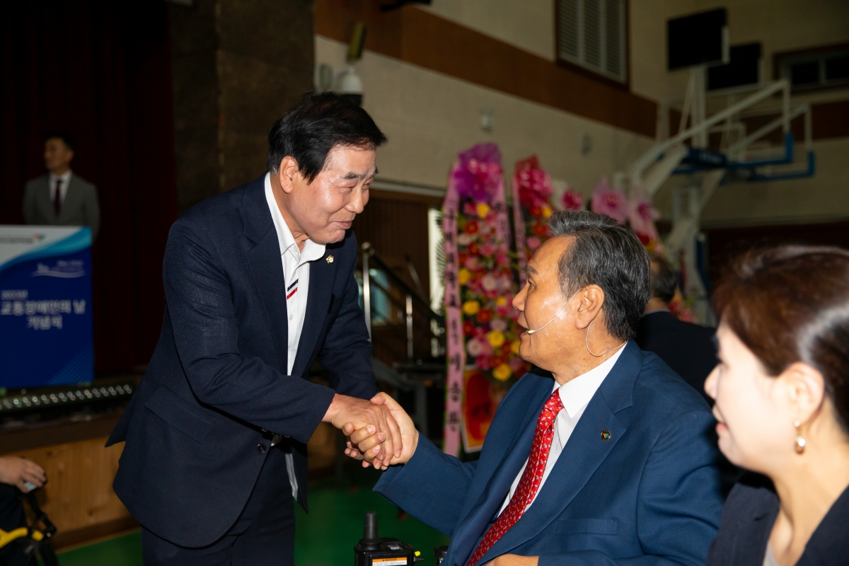 20230609-013[_P7U4935-한국교통장애인협회 2023년 교통장애인의 날 기념식.jpg