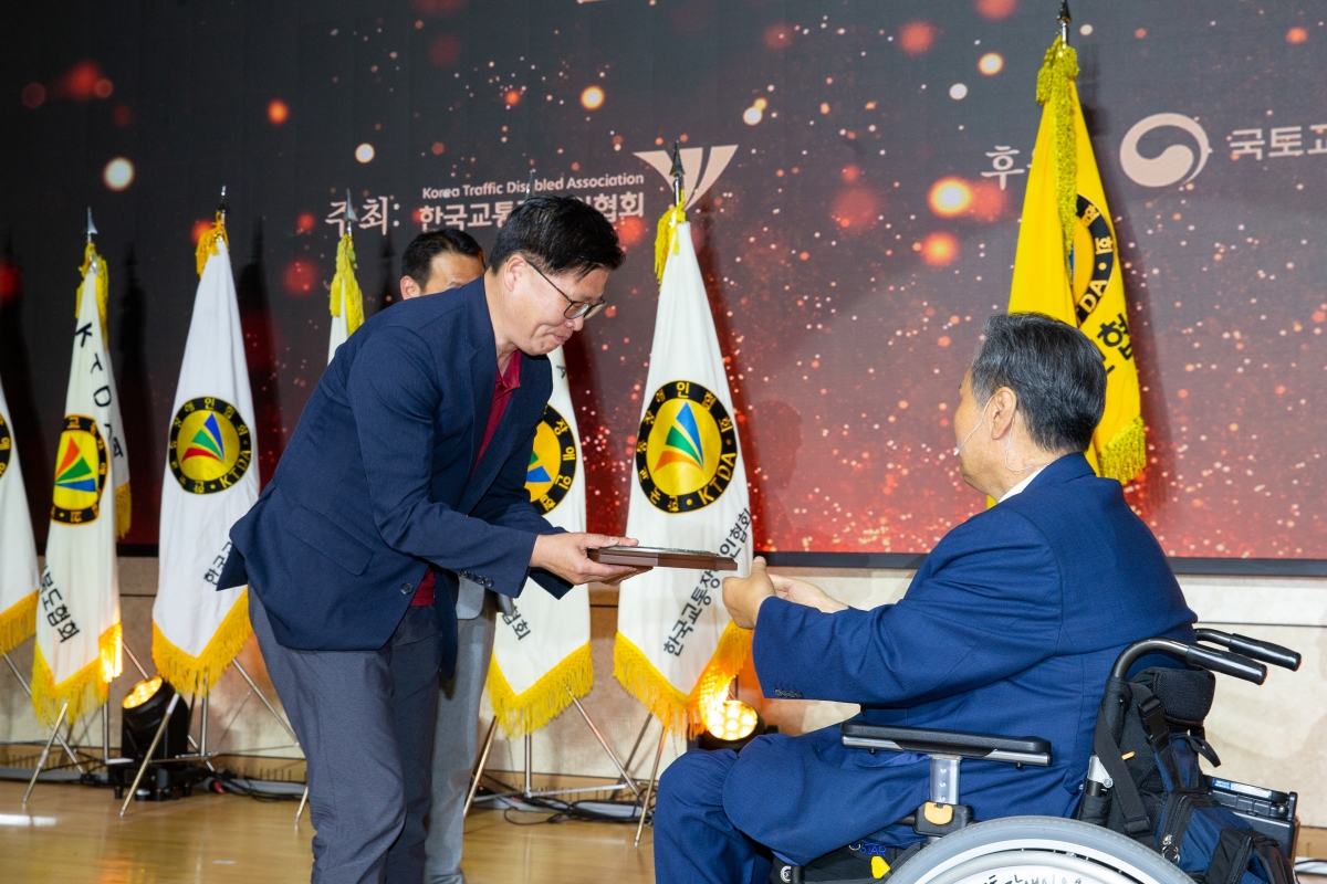20230609-028[_P7U4973-한국교통장애인협회 2023년 교통장애인의 날 기념식.JPG