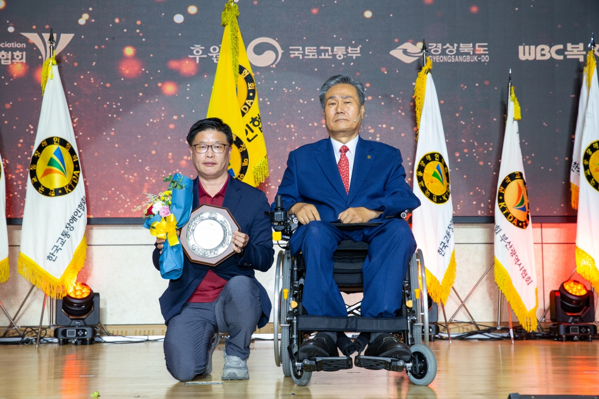 20230609-029[_P7U4979-한국교통장애인협회 2023년 교통장애인의 날 기념식.JPG