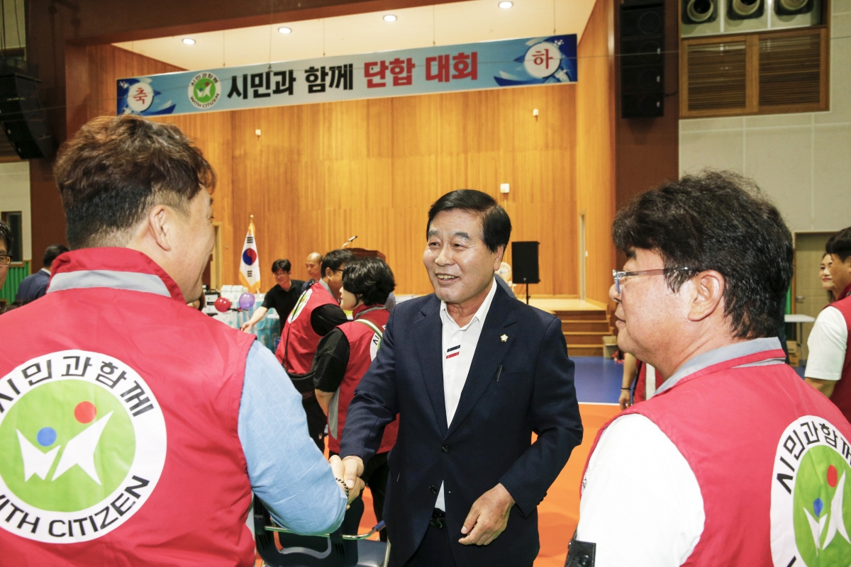 20230610-001[_P7U5086-1-시민과 함께하는 단합대회.jpg