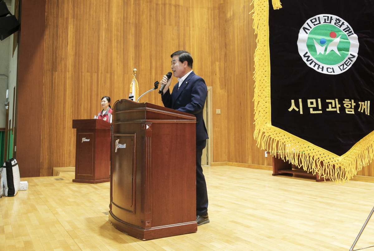 20230610-008[_P7U5110-1-시민과 함께하는 단합대회.jpg