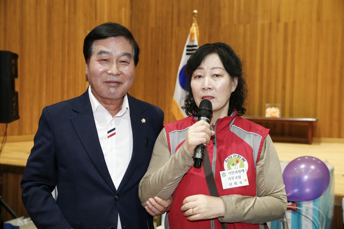 20230610-021[_P7U5155-1-시민과 함께하는 단합대회.jpg