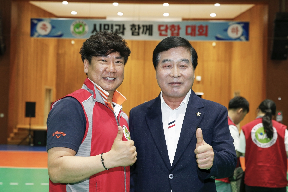 20230610-024[_P7U5167-1-시민과 함께하는 단합대회.jpg