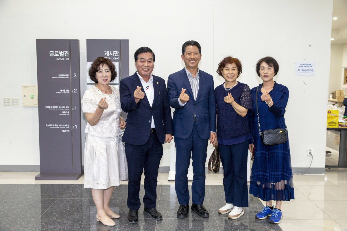 20230610-044[_P7U5069-1-2023구미국제친선협회 국제화역량강화교육.jpg