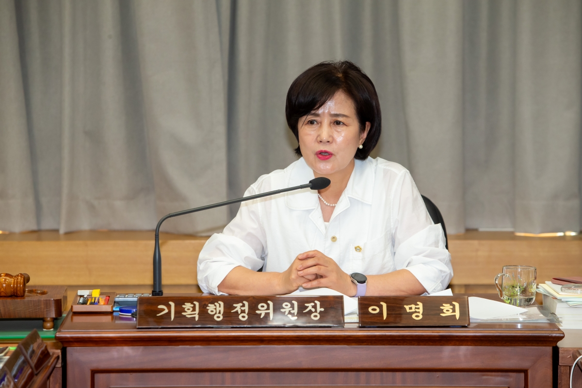20230619-008[_P7U6065-제268회 정례회 기획행정위원회 소관 2022회계연도 세입・세출 결산 승인안 예비심사활동.JPG