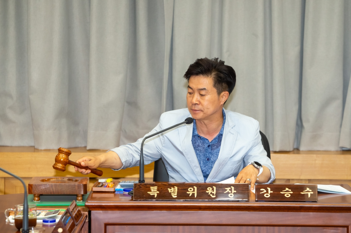 20230620-001[_P7U6158-제3차 신공항이전지원특별위원회 활동.JPG