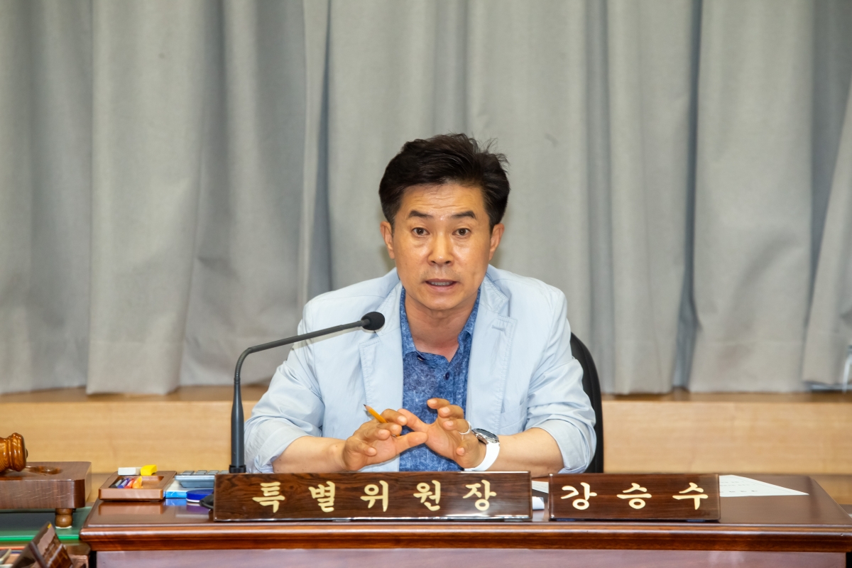 20230620-009[_P7U6178-제3차 신공항이전지원특별위원회 활동.JPG