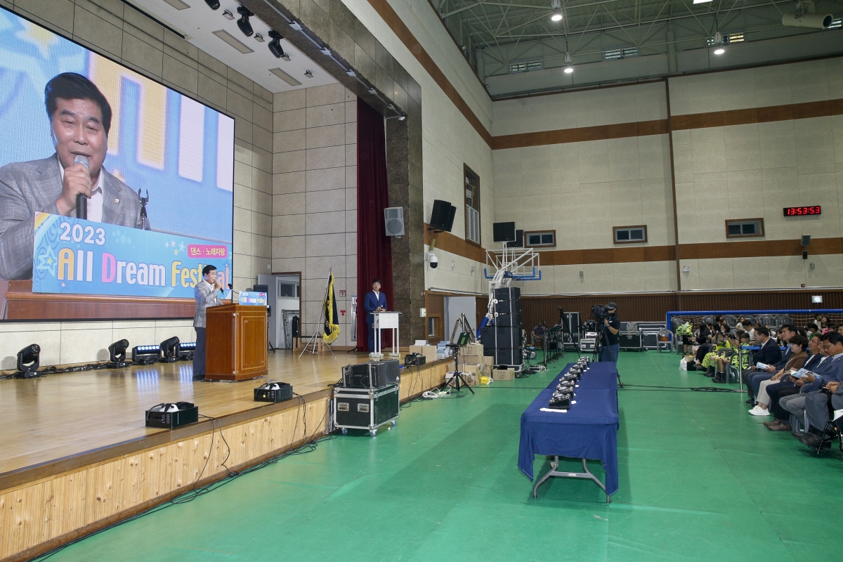 20230617-023[_P7U5747-1-2023 올드림 페스티벌.jpg