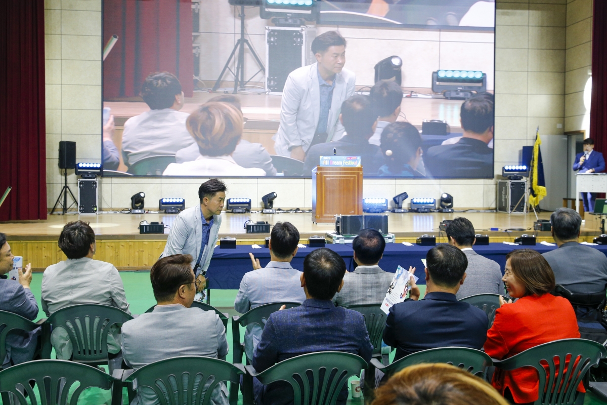 20230617-005[_P7U5694-1-2023 올드림 페스티벌.jpg