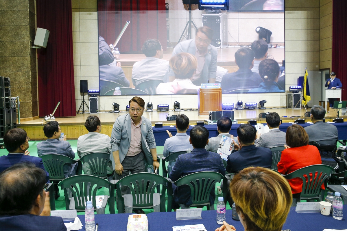 20230617-006[_P7U5696-1-2023 올드림 페스티벌.jpg