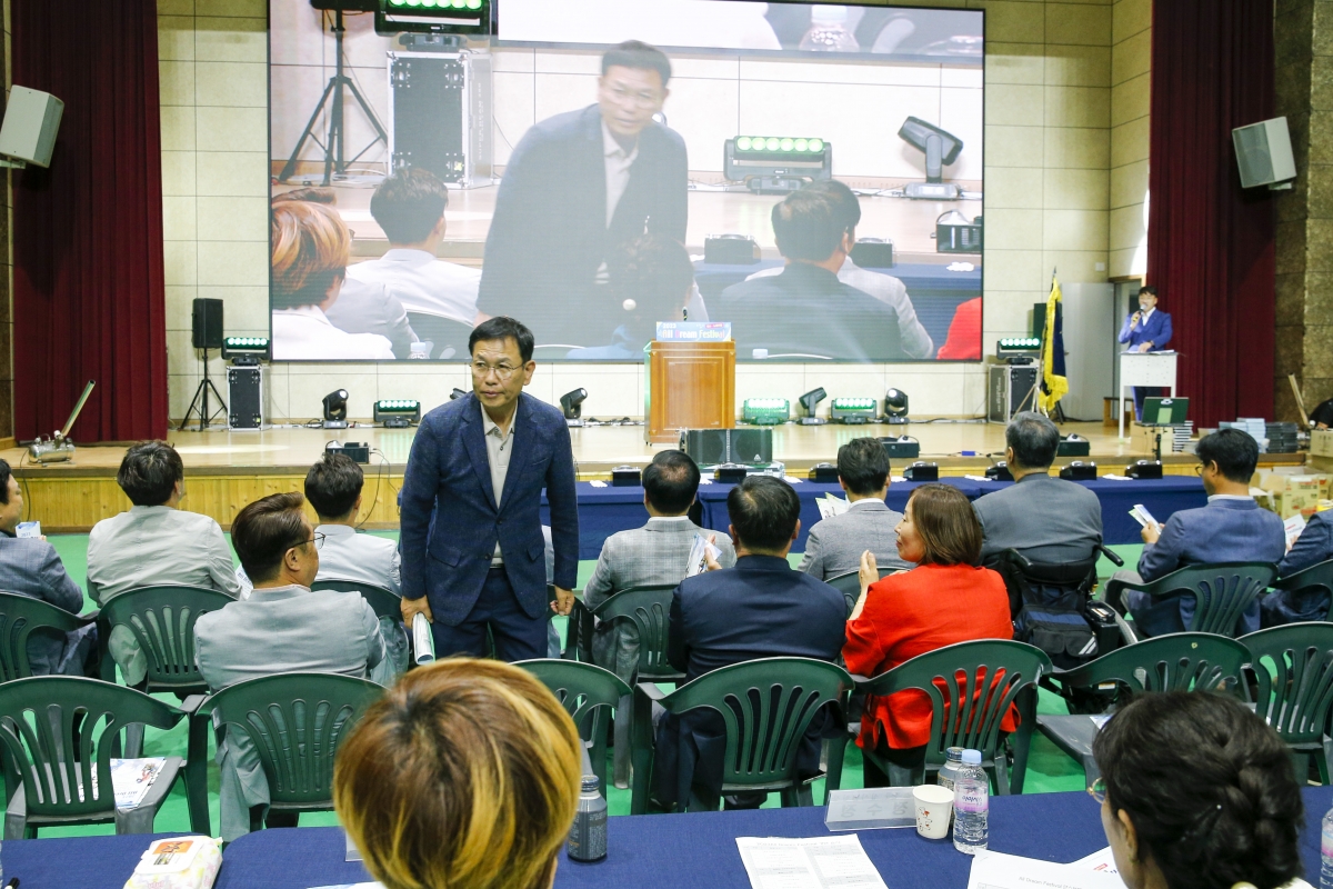 20230617-008[_P7U5701-1-2023 올드림 페스티벌.jpg