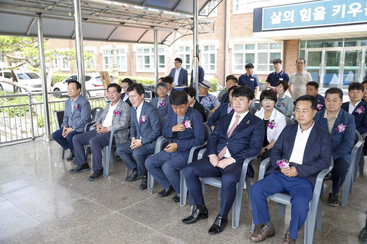 20230618-006[_P7U5815-1-제15회 구미시민 한마음 족구대회.jpg