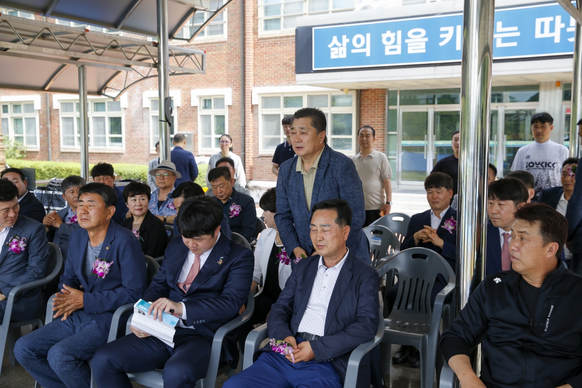 20230618-009[_P7U5822-1-제15회 구미시민 한마음 족구대회.jpg