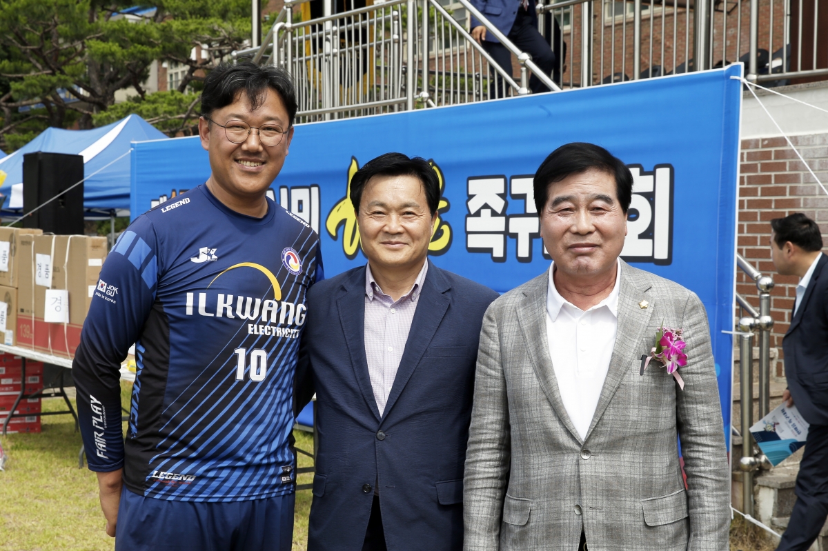 20230618-020[_P7U5854 복사-제15회 구미시민 한마음 족구대회.jpg
