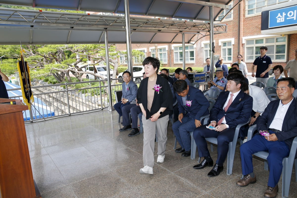 20230618-015[_P7U5832-1-제15회 구미시민 한마음 족구대회.jpg