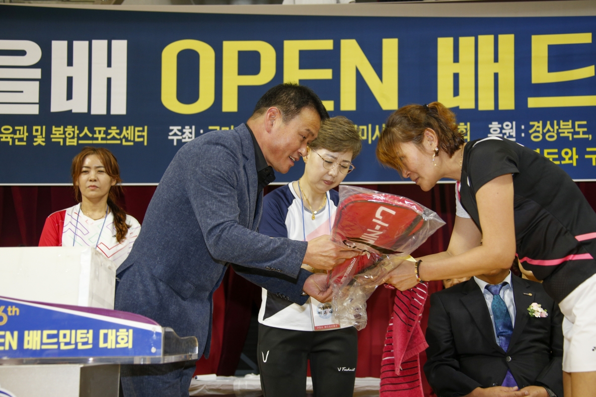 20230618-048[_P7U5950-1-제16회 구미새마을배 OPEN 배드민턴 대회.jpg