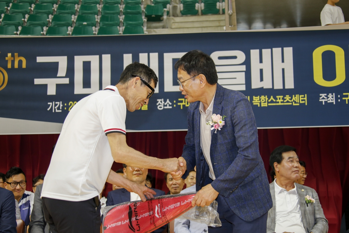 20230618-058[_P7U5985-1-제16회 구미새마을배 OPEN 배드민턴 대회.jpg