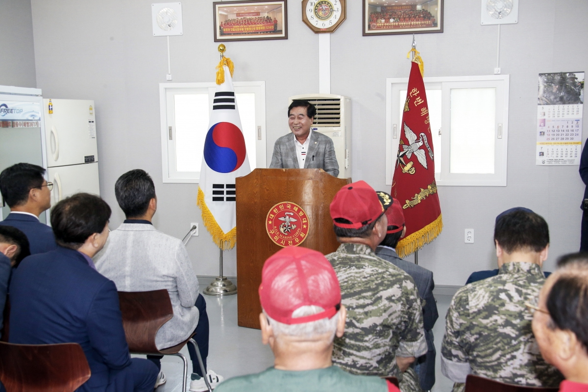 20230624-010[_P7U6820-1-수난구조대 발대식 및 보트 진수식.jpg