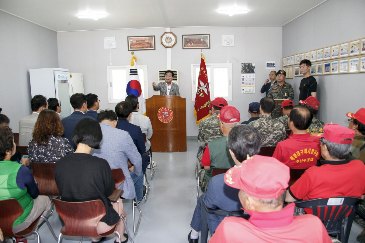 20230624-012[_P7U6830-1-수난구조대 발대식 및 보트 진수식.jpg