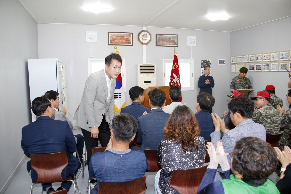 20230624-005[_P7U6803-1-수난구조대 발대식 및 보트 진수식.jpg
