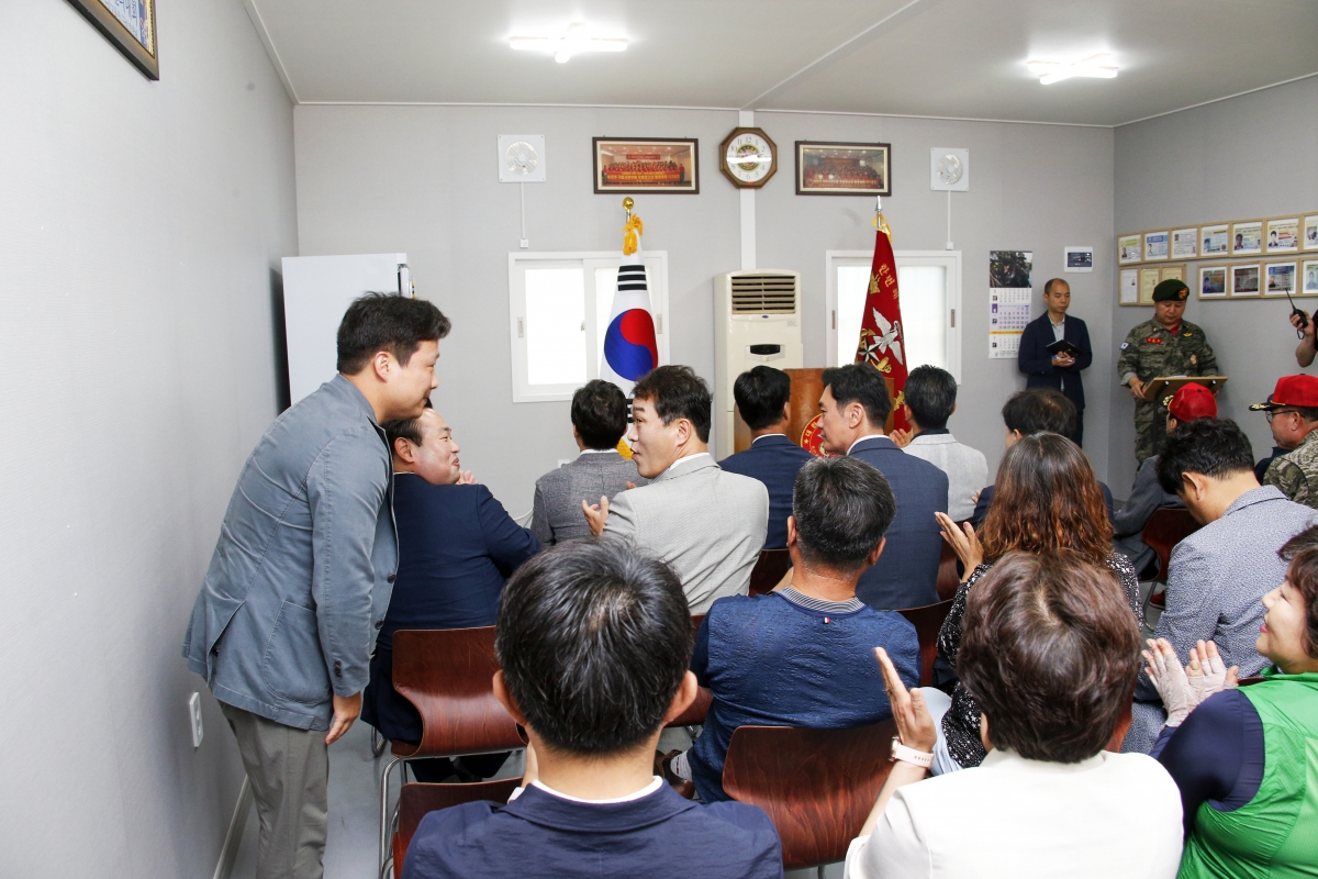 20230624-007[_P7U6810-1-수난구조대 발대식 및 보트 진수식.jpg