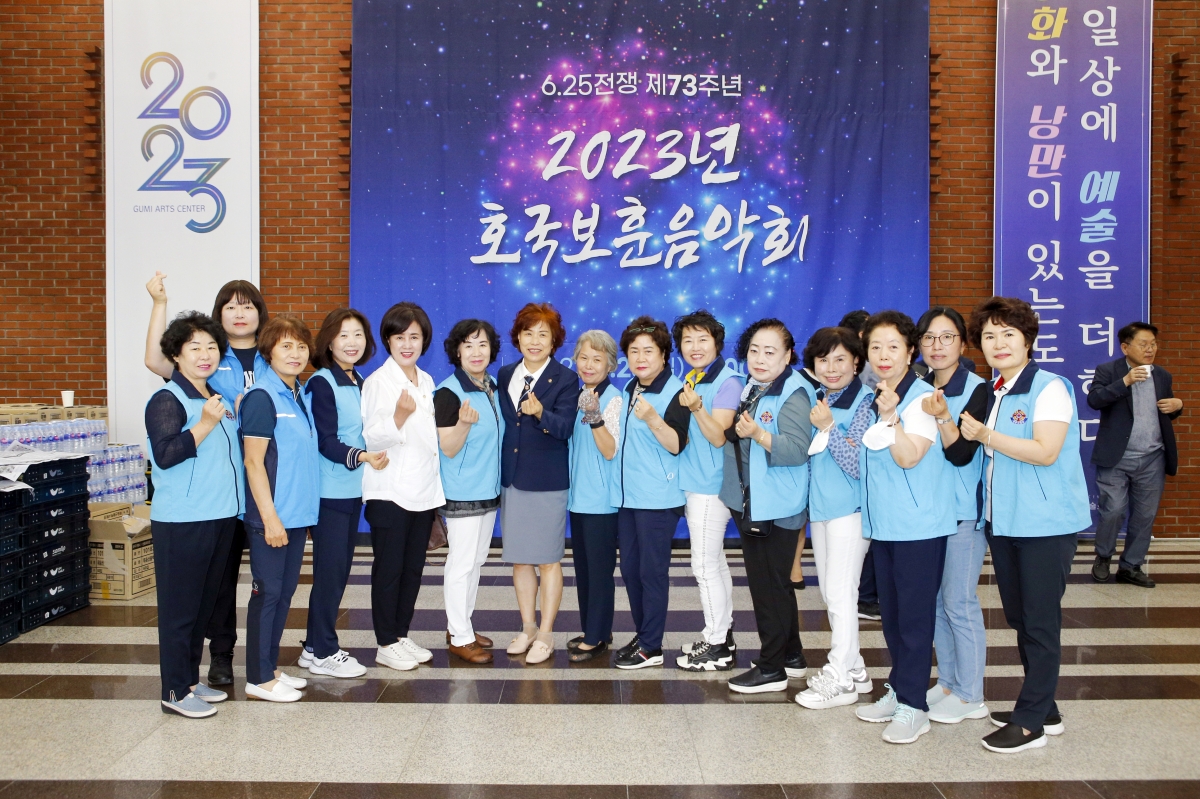 20230625-002[_P7U6901-1-6.25전쟁 제73주년 호국보훈 기념행사.jpg