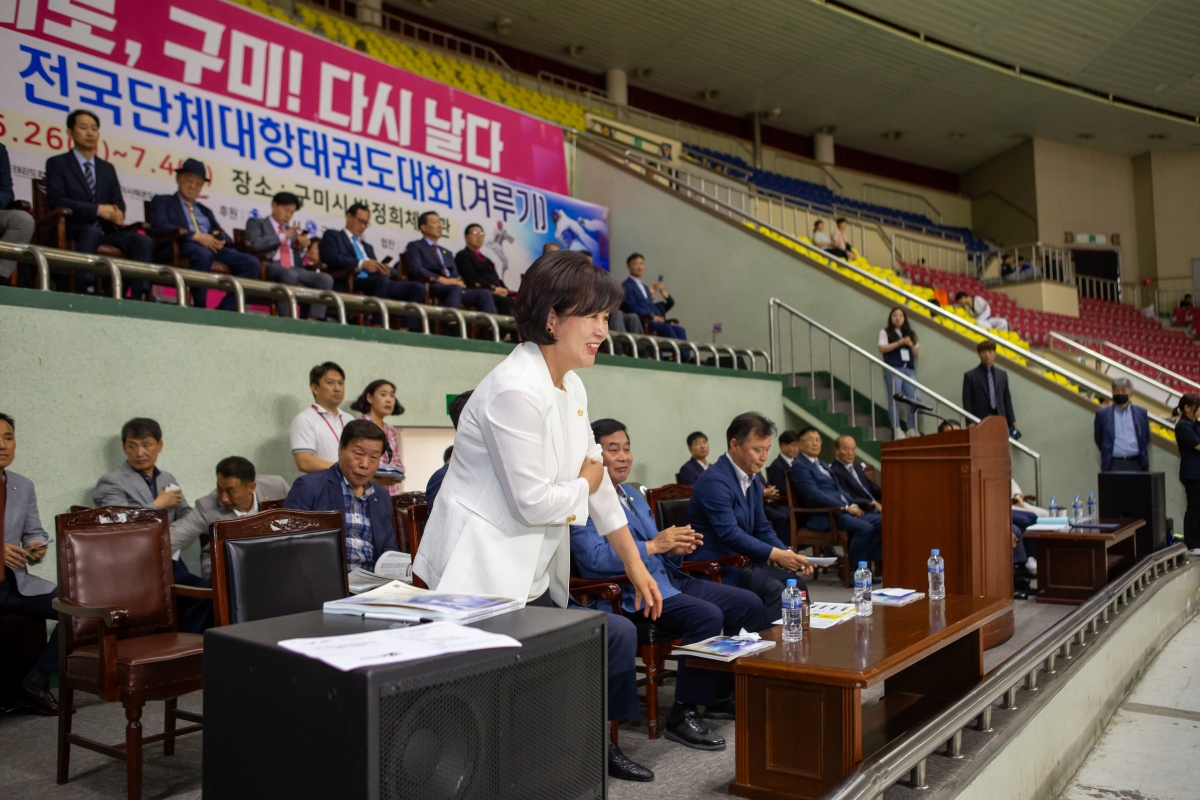20230627-020[_P7U7157-제53회 대한태권도협회장기 전국단체대항 태권도대회.JPG