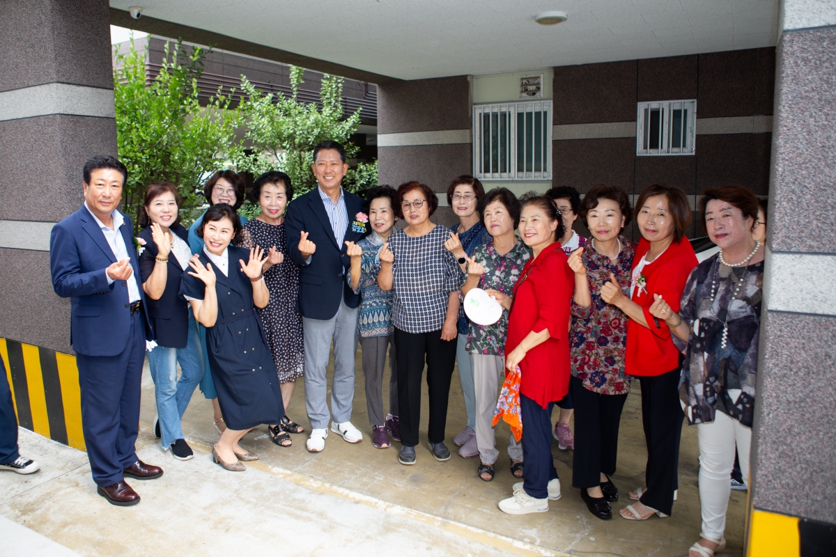20230703-022[_P7U7569-바르게살기운동 구미시협의회 사무실 개소식.JPG