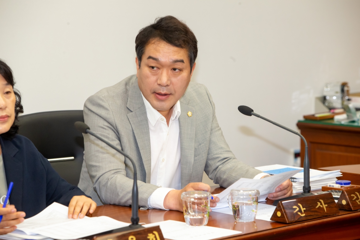 20230706-007[_P7U7871-제269회 임시회 의회운영위원회 소관 2023년도 제1회 추경예산안 예비심사 활동.JPG