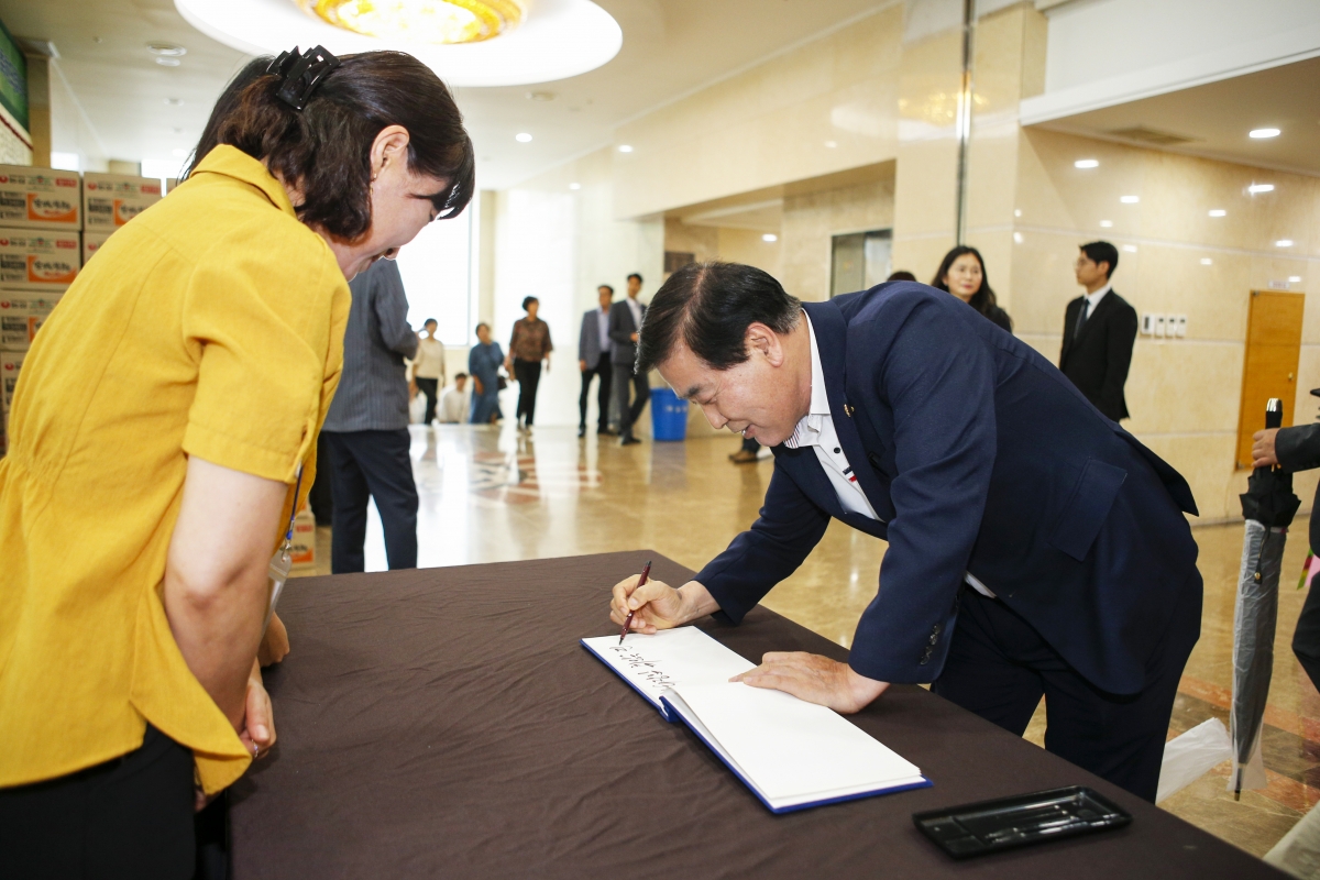 20230711-033[_P7U8443-1-제11대 구미시새마을회 하준호 회장 취임식.jpg