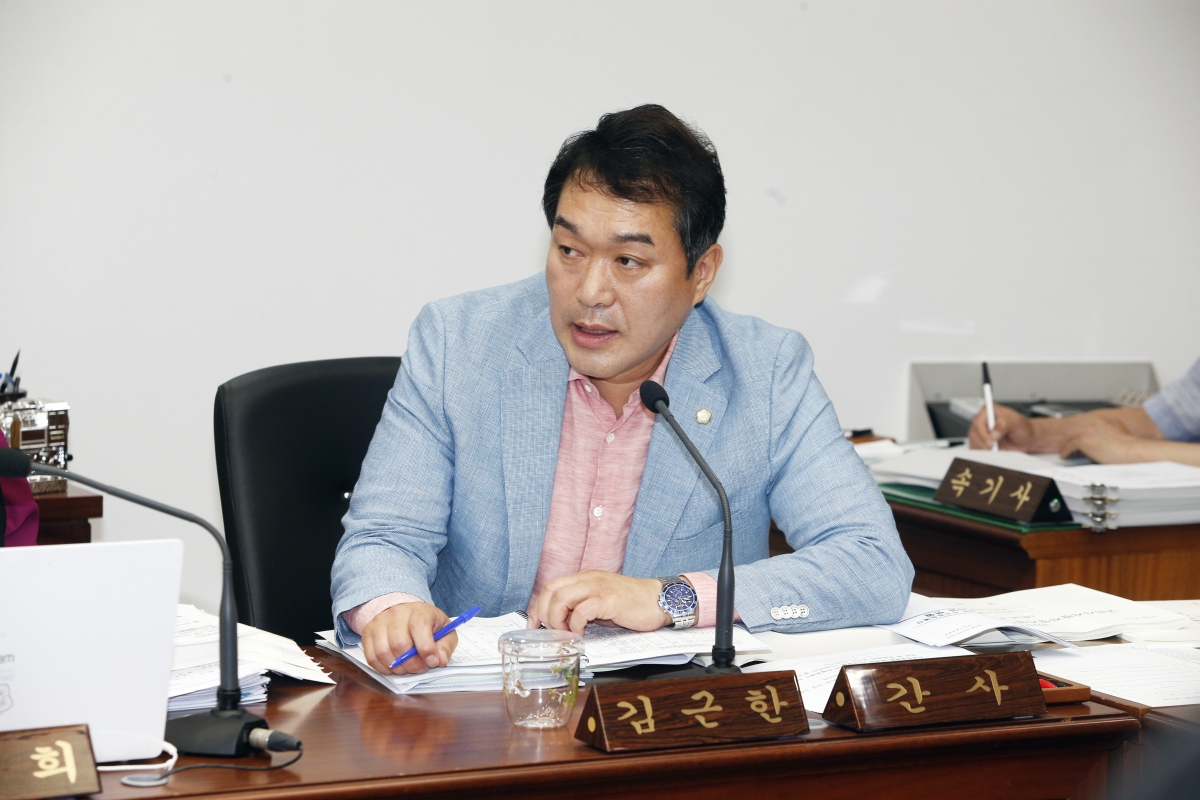 20230712-009[_P7U8584-제269회 임시회 예산결산특별위원회 2023년도 제1회 추경예산안 심사활동.JPG