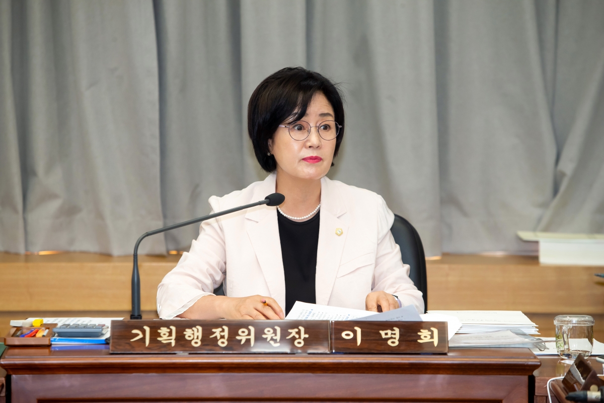 20230706-020[_P7U7891-제269회 임시회 기획행정위원회 조례안 심사활동.jpg