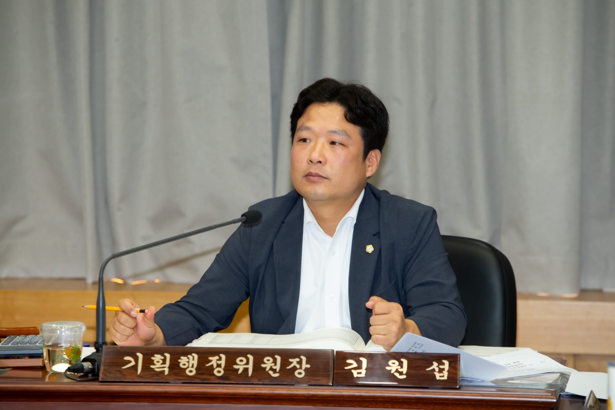 20230710-029[_P7U8272-제269회 임시회 기획행정위원회 소관 2023년도 제1회 추경예산안 예비심사 활동.JPG