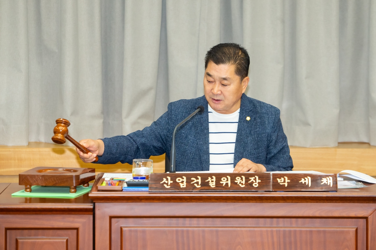 20230706-039[_P7U8000-제269회 임시회 산업건설위원회 조례안 심사활동.JPG