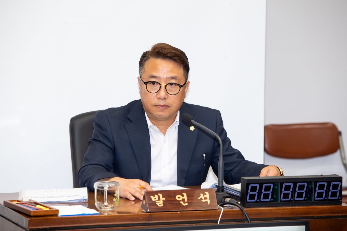 20230706-044[_P7U7922-제269회 임시회 산업건설위원회 조례안 심사활동.JPG