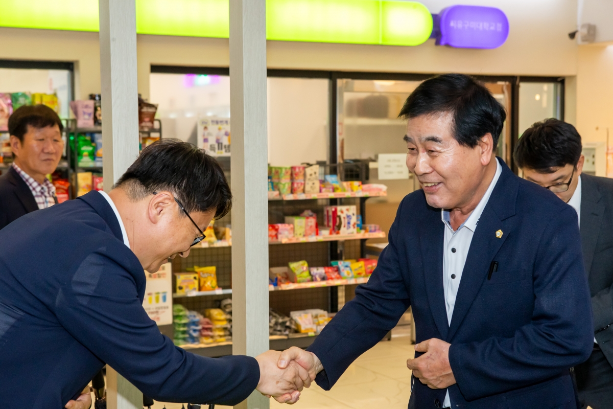 20230714-002[_P7U8697-제23회 경북장애인 IT페스티벌.JPG